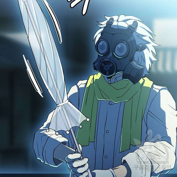 DRAMAtical Murder(드라마티컬 머더) 22화 10