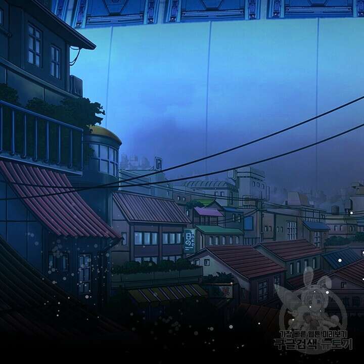 DRAMAtical Murder(드라마티컬 머더) 22화 12