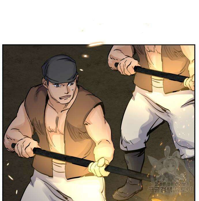 신 고구려전기 37화 4