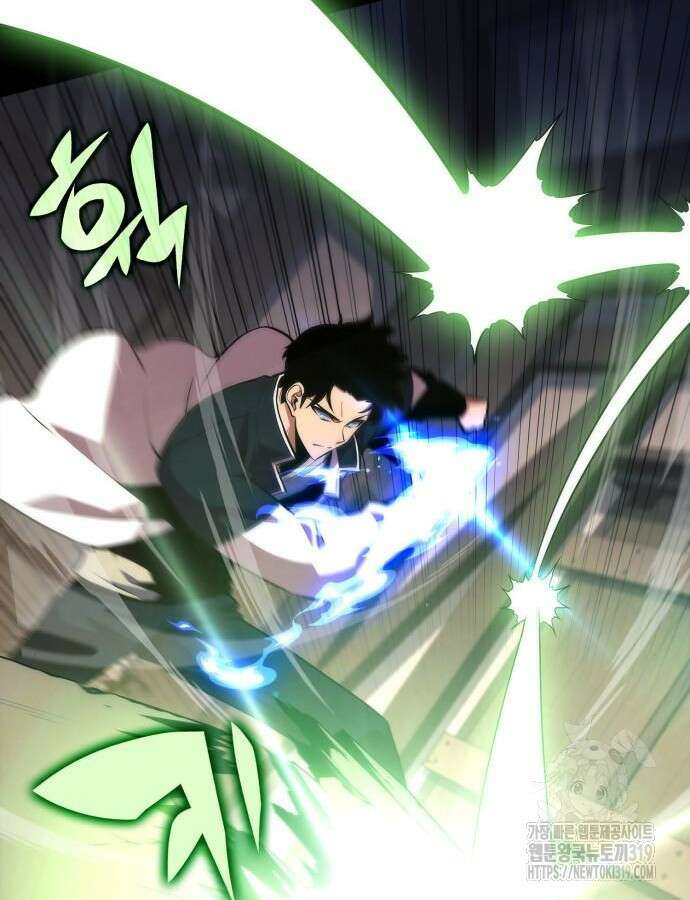 나 혼자 만렙 뉴비 132화 31