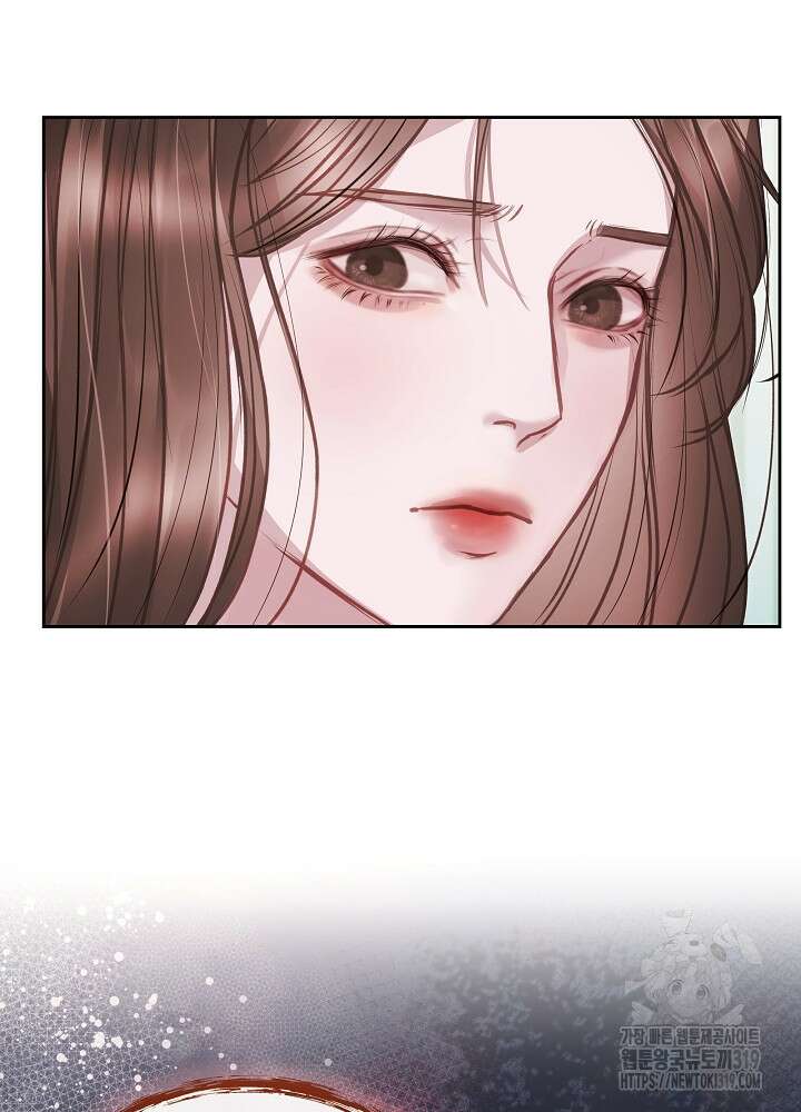 하얀 스캔들 6화 3