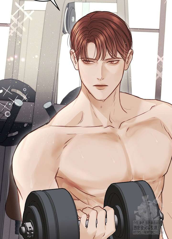 하얀 스캔들 6화 13
