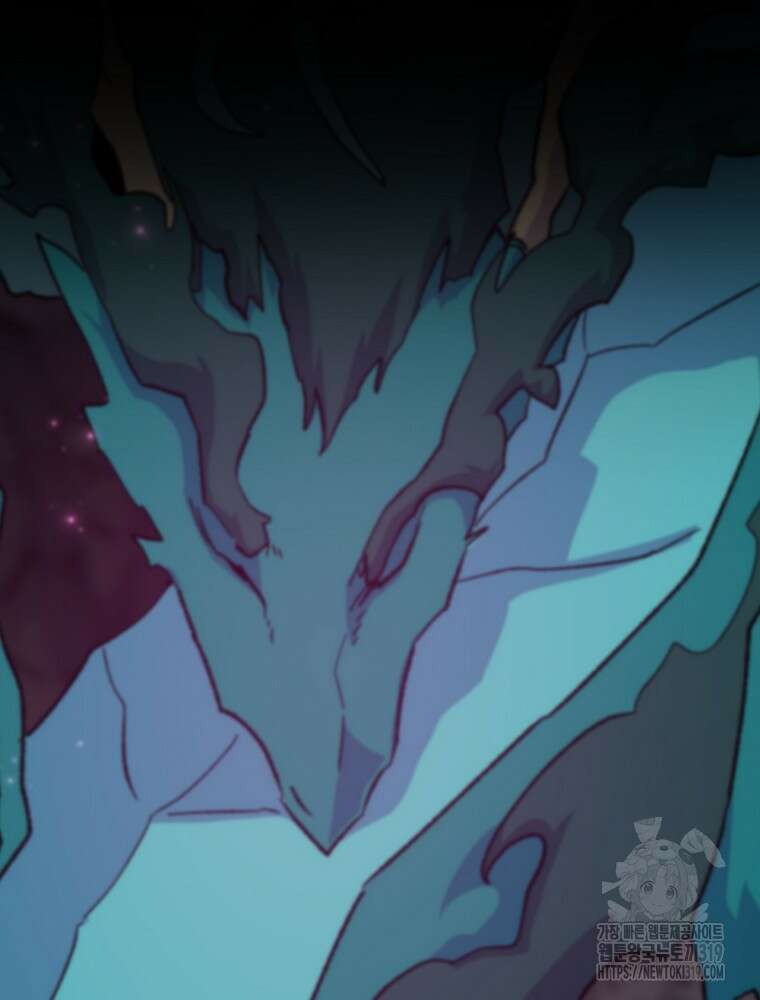 이그레트 107화 6