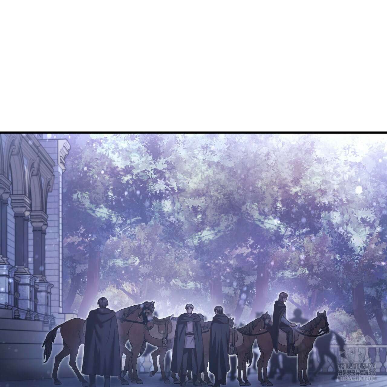 나의 그대는 악마 58화 34