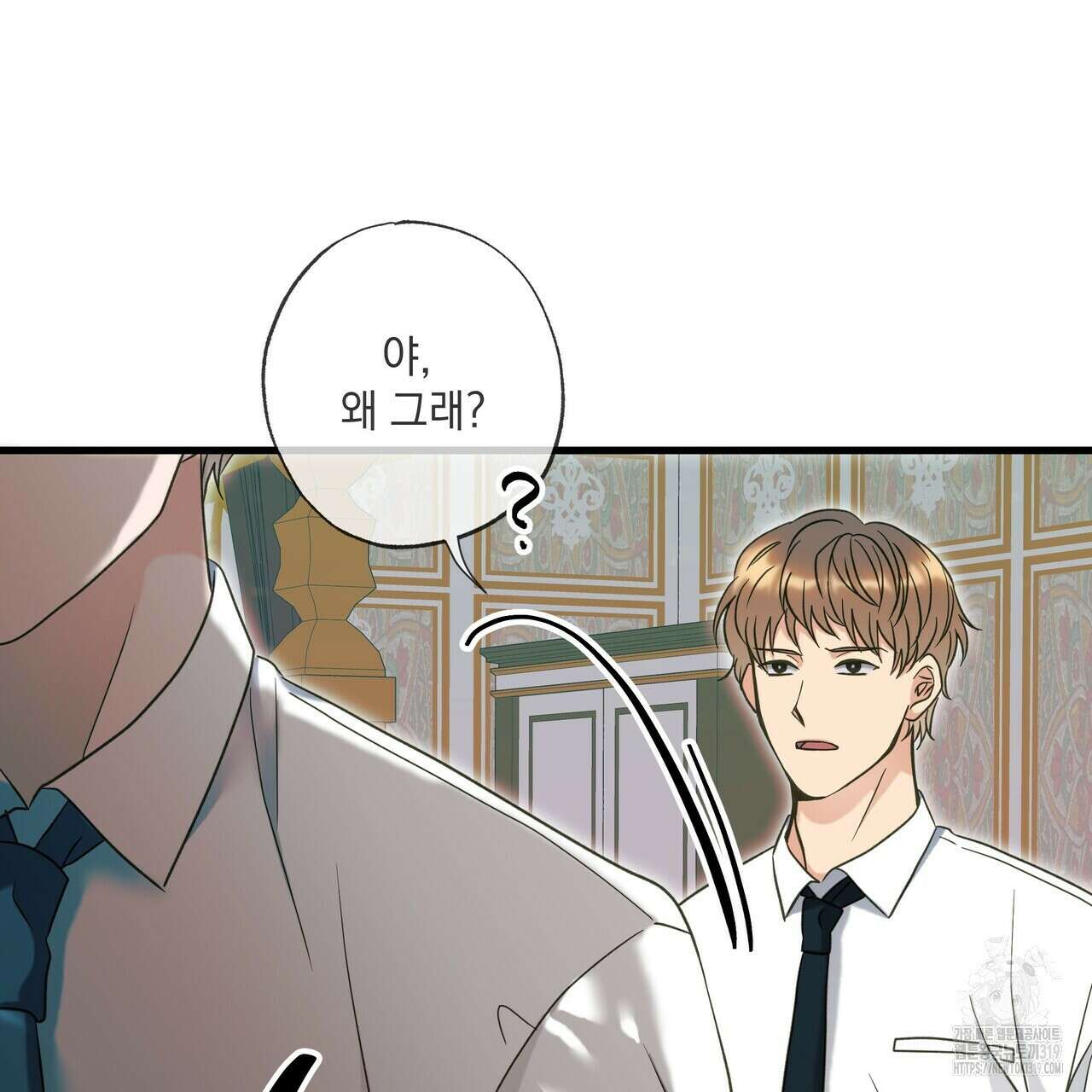 사냥:꿈 25화 31