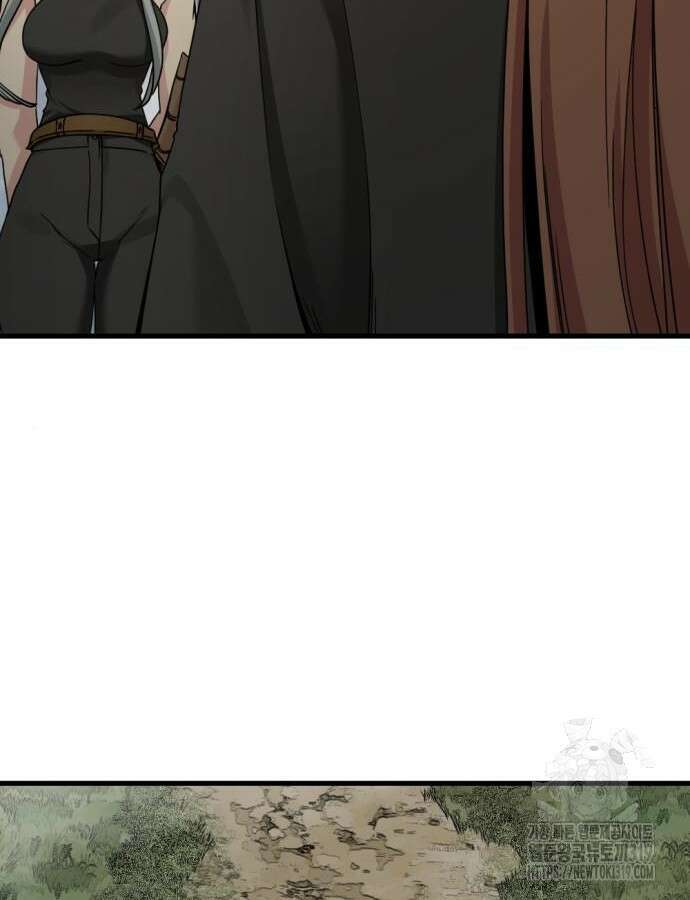 히어로 킬러 152화 7