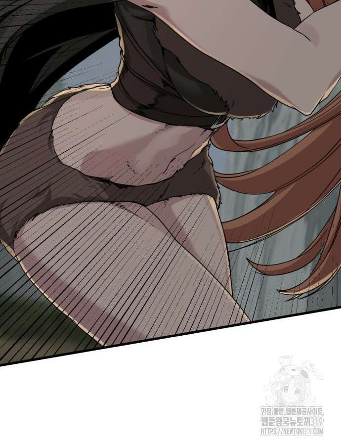 히어로 킬러 152화 19