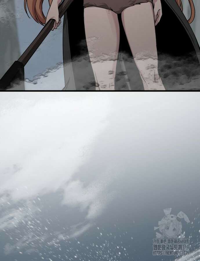 히어로 킬러 152화 29