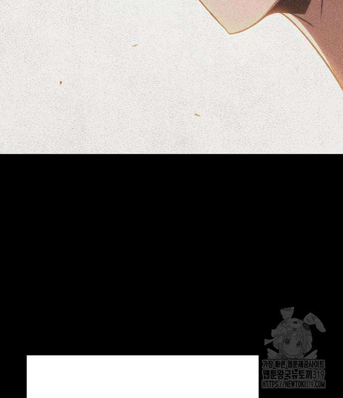 황제의 검 31화 9