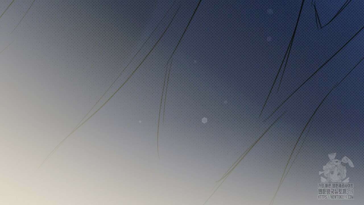 솔로 포 투 33화 46