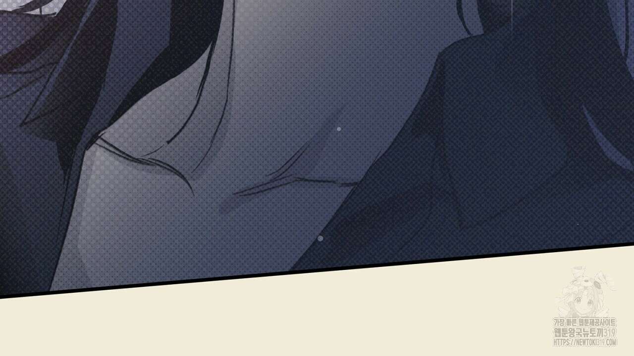 솔로 포 투 33화 96