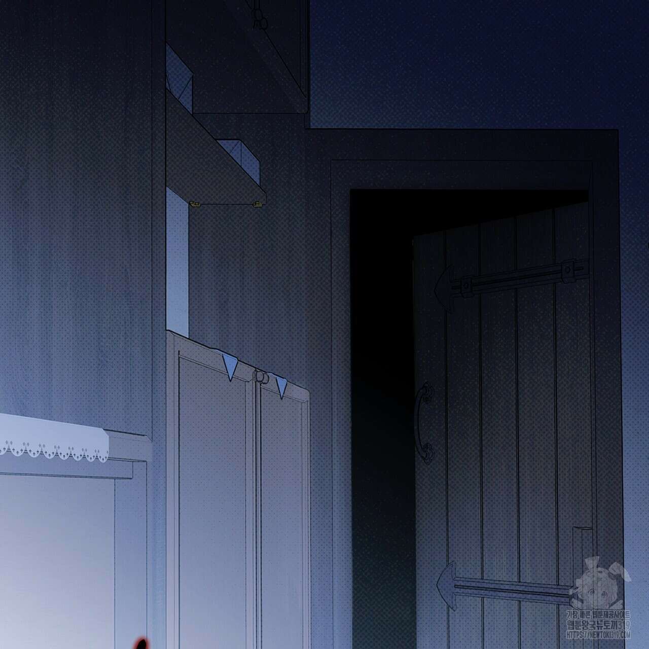 솔로 포 투 33화 163