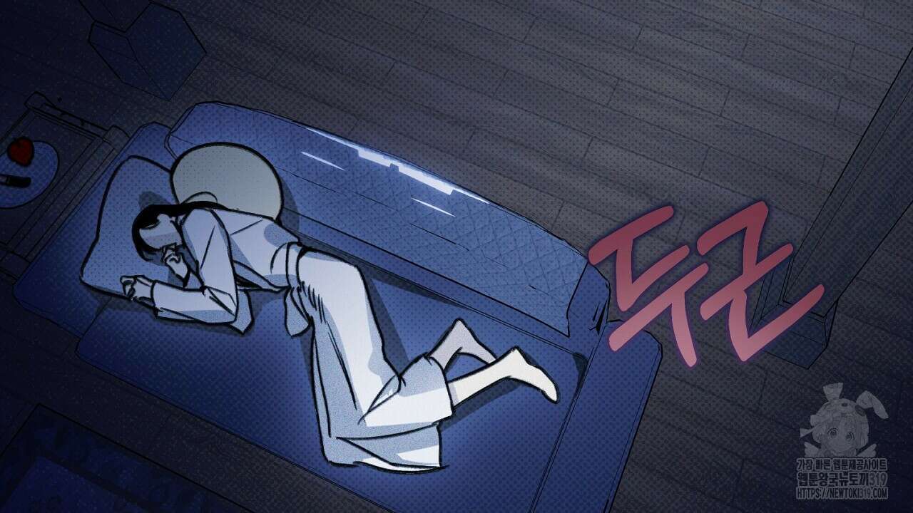 솔로 포 투 33화 182
