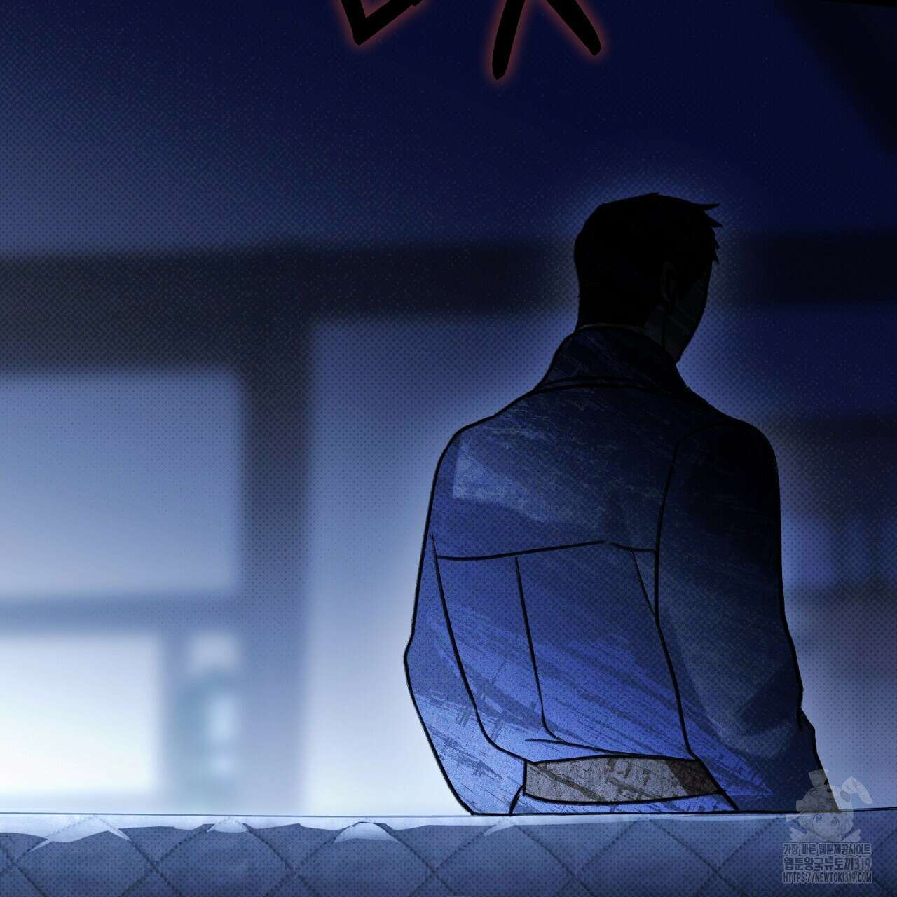 솔로 포 투 33화 195