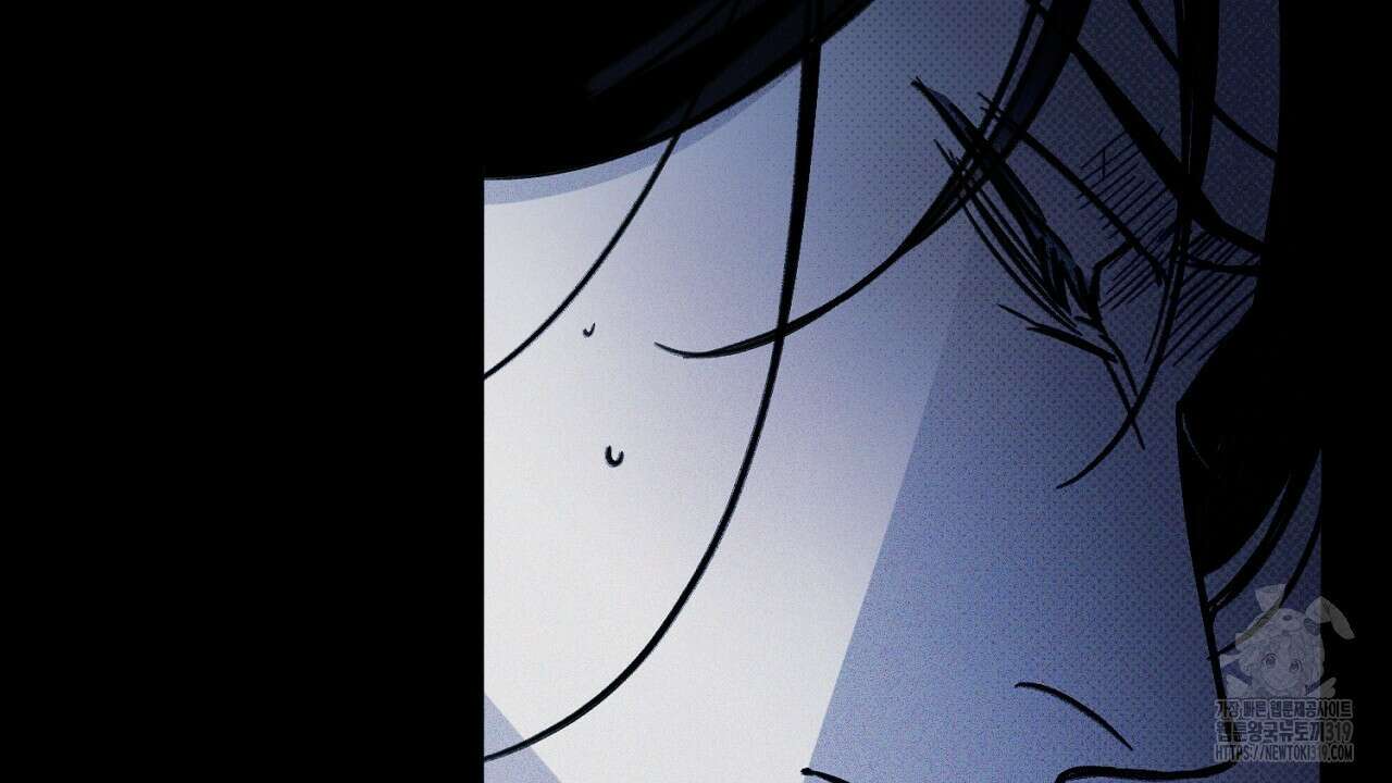 솔로 포 투 33화 212