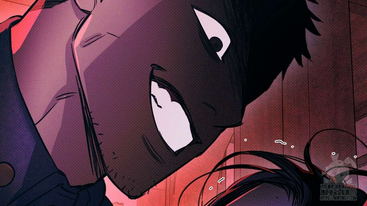 솔로 포 투 33화 218