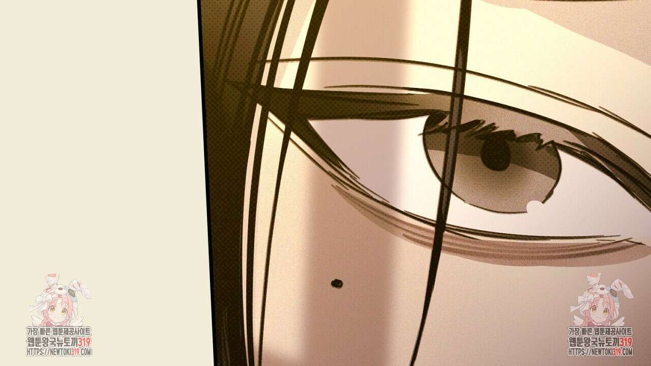 솔로 포 투 33화 223