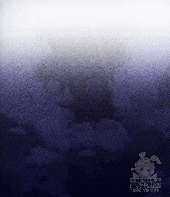 형사 본색 8화 2