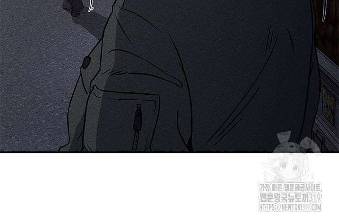 형사 본색 8화 10