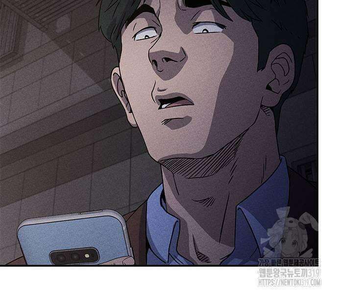 형사 본색 8화 19