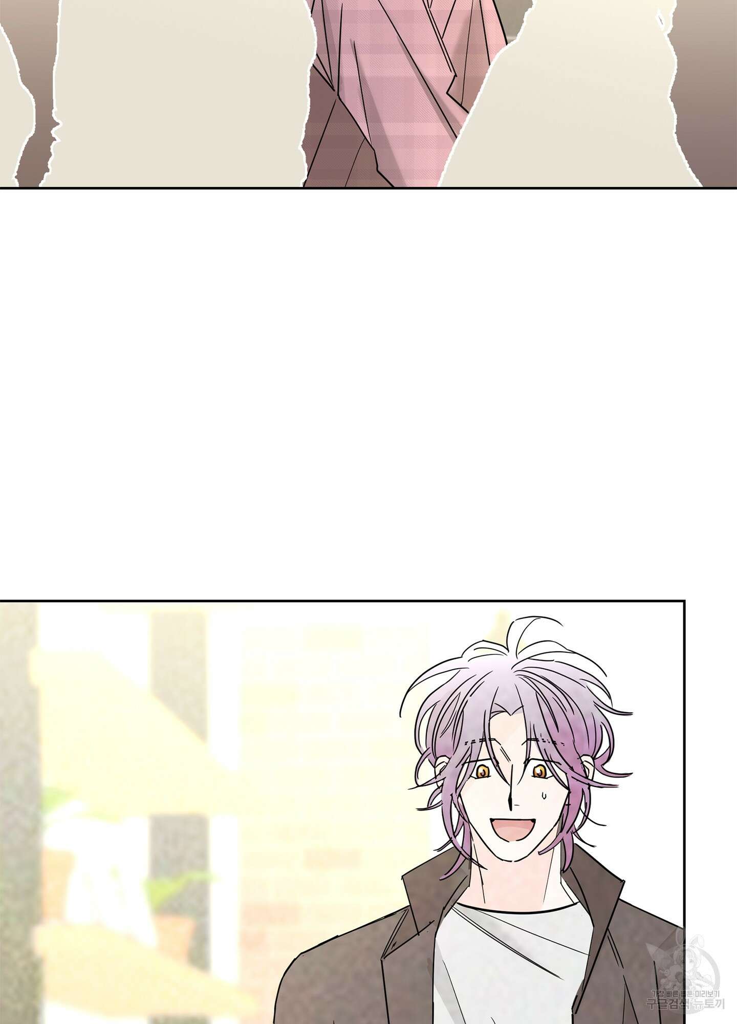 볶은 콩에 싹이 날까? 23화 15
