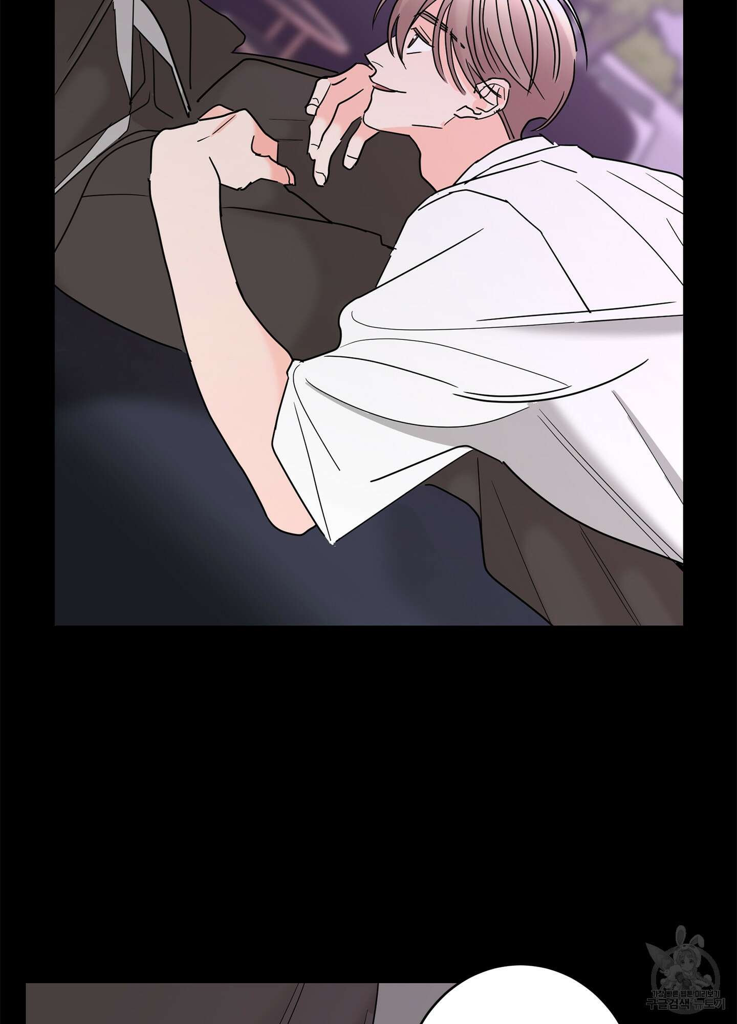 볶은 콩에 싹이 날까? 23화 31