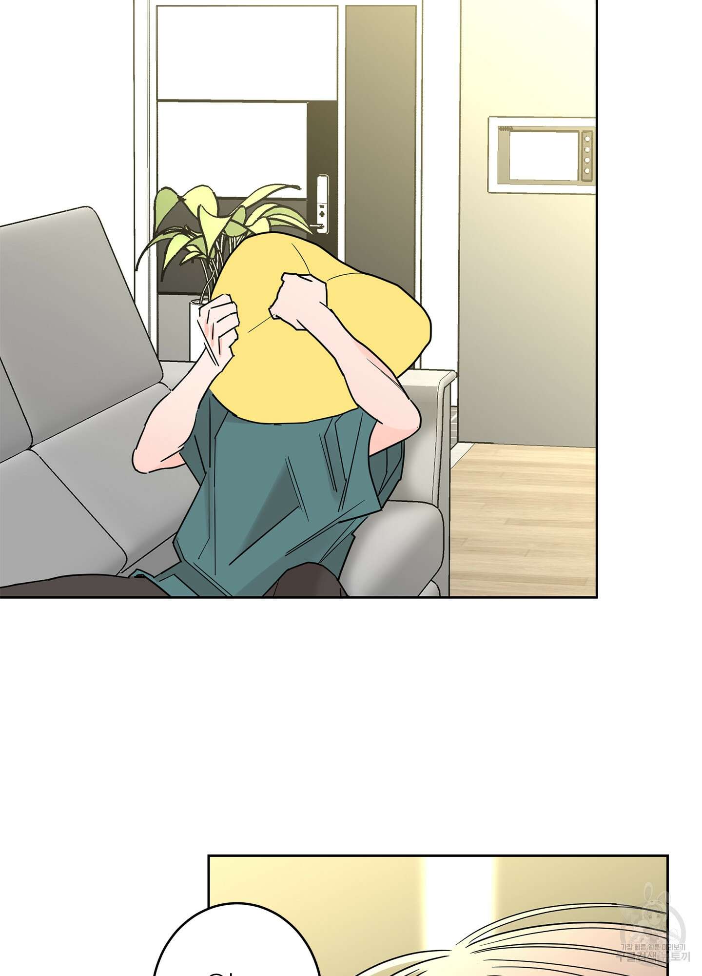 볶은 콩에 싹이 날까? 23화 80