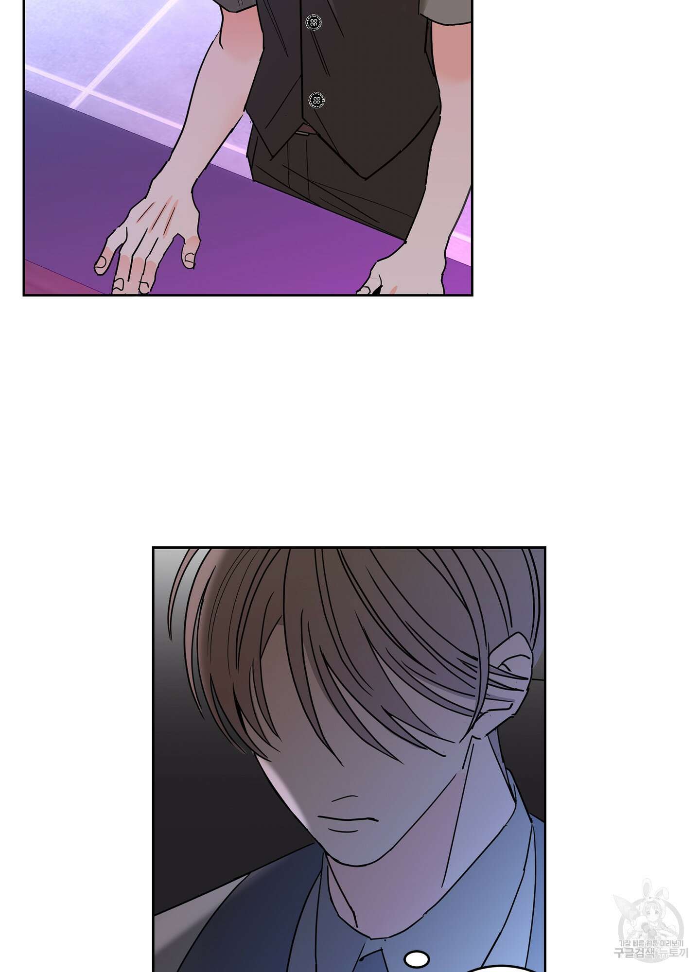 볶은 콩에 싹이 날까? 24화 45