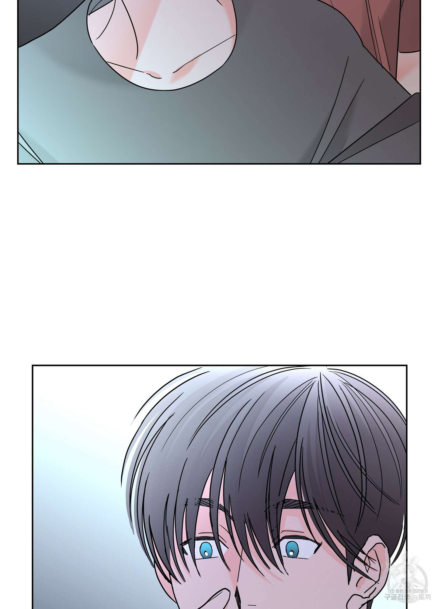 볶은 콩에 싹이 날까? 24화 67