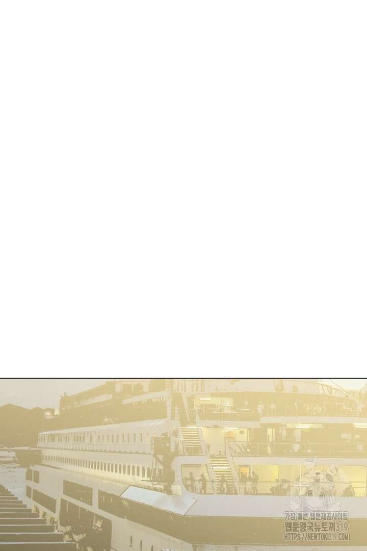 여명전야 75화 2부 후기 24