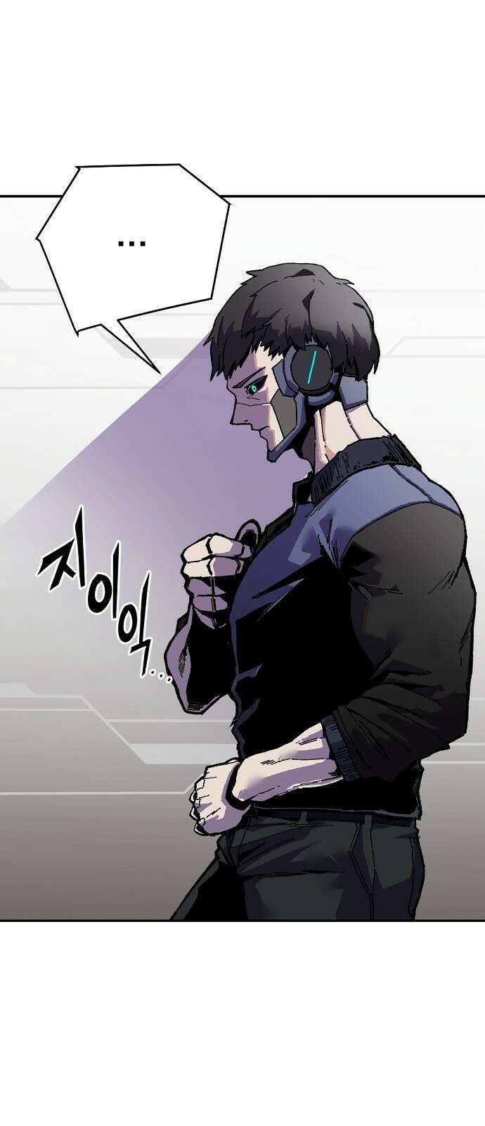 리바이브 1화 13