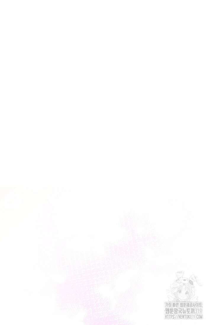 무협지 최고 악당의 귀한 딸입니다 113화 12