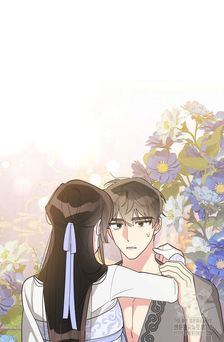 무협지 최고 악당의 귀한 딸입니다 113화 59