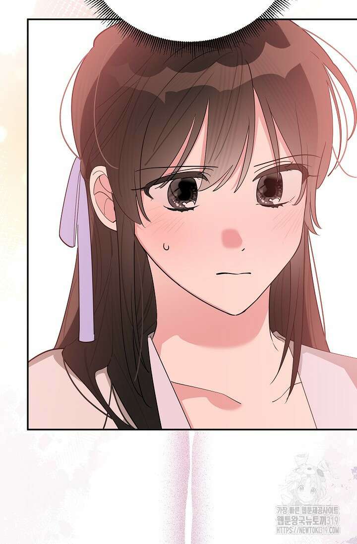 무협지 최고 악당의 귀한 딸입니다 113화 70