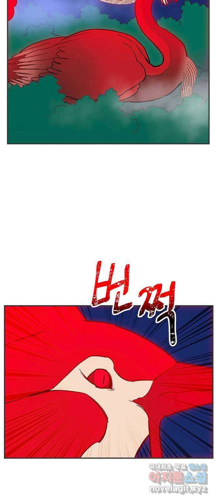 백호랑 시즌3 82화 지장삼존2 7