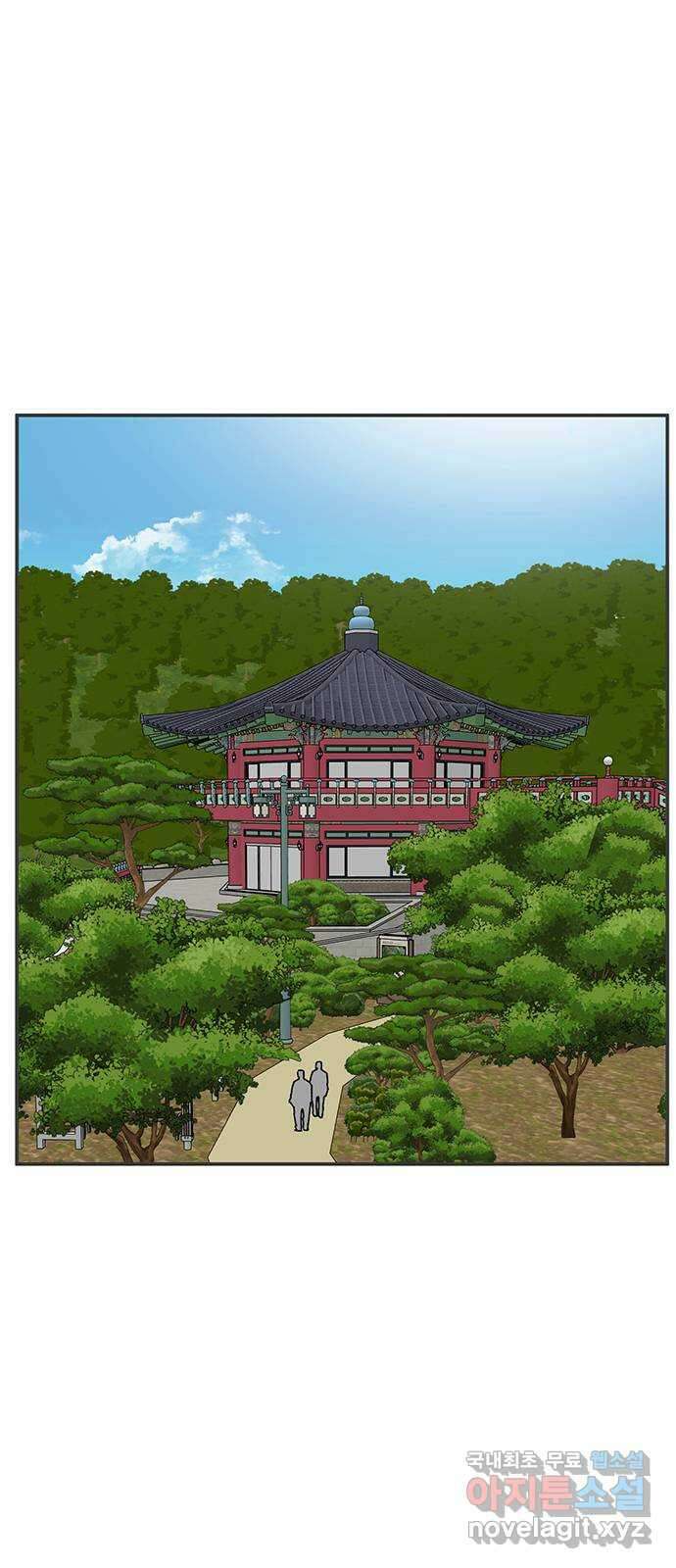 백호랑 시즌3 82화 지장삼존2 11
