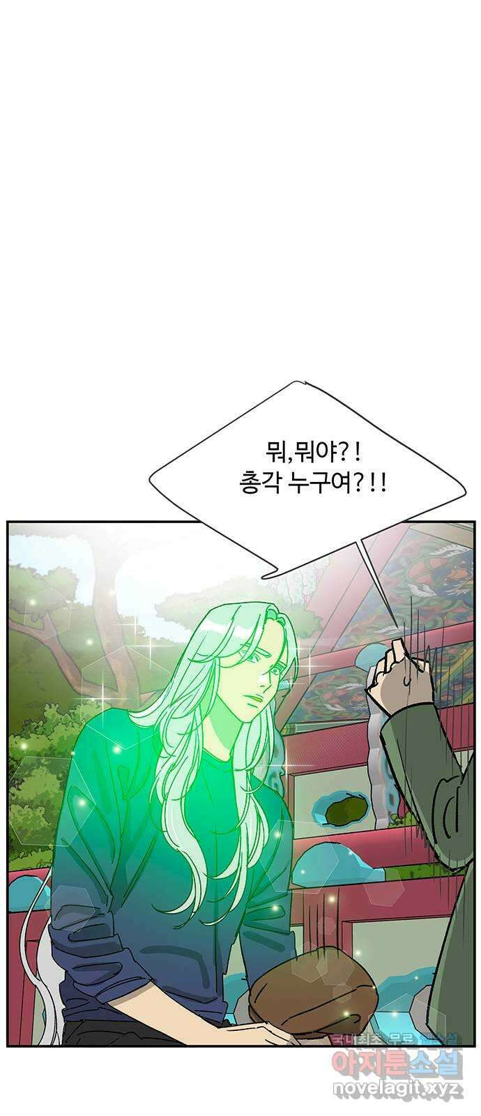 백호랑 시즌3 82화 지장삼존2 15