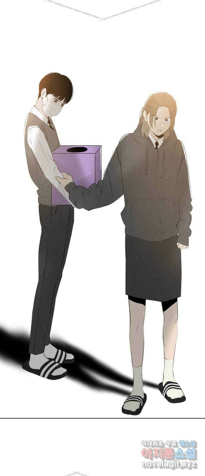 토마토가 돼라! 47화 : 일방통행 (4) 3