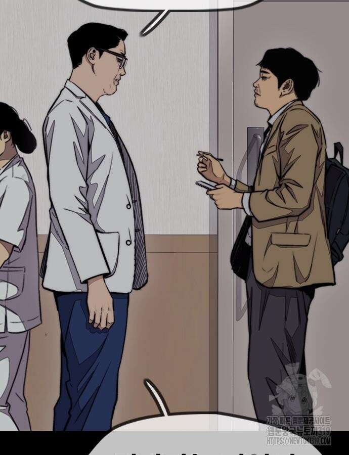 윈드브레이커 4부 99화 16