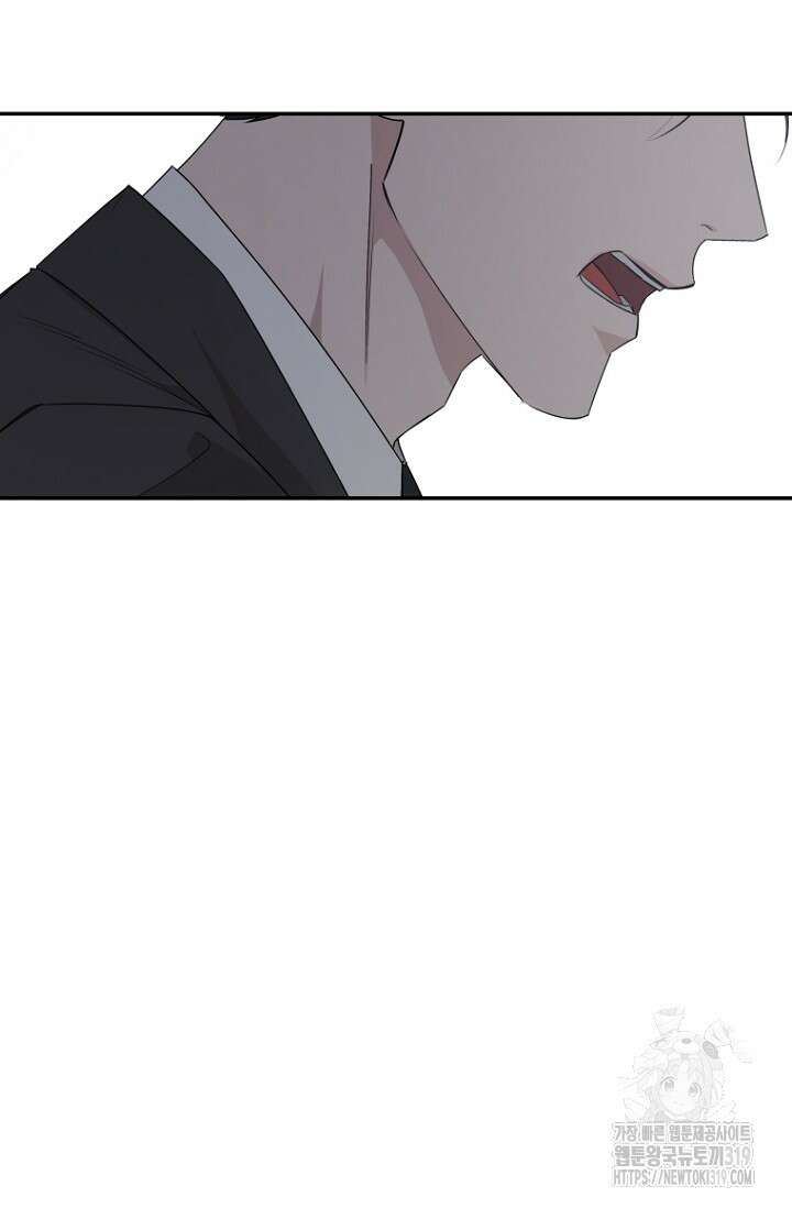 이방인(BL) 72화 3