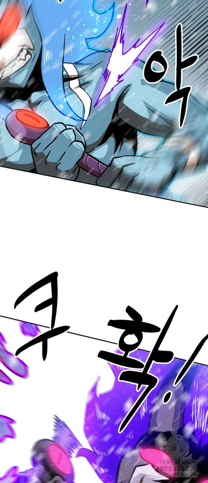 더블클릭 128화 36