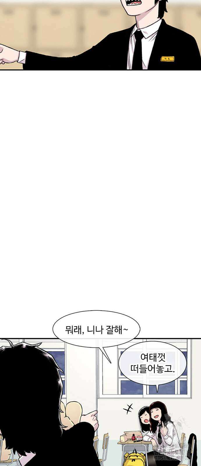 별이삼샵 149화 22