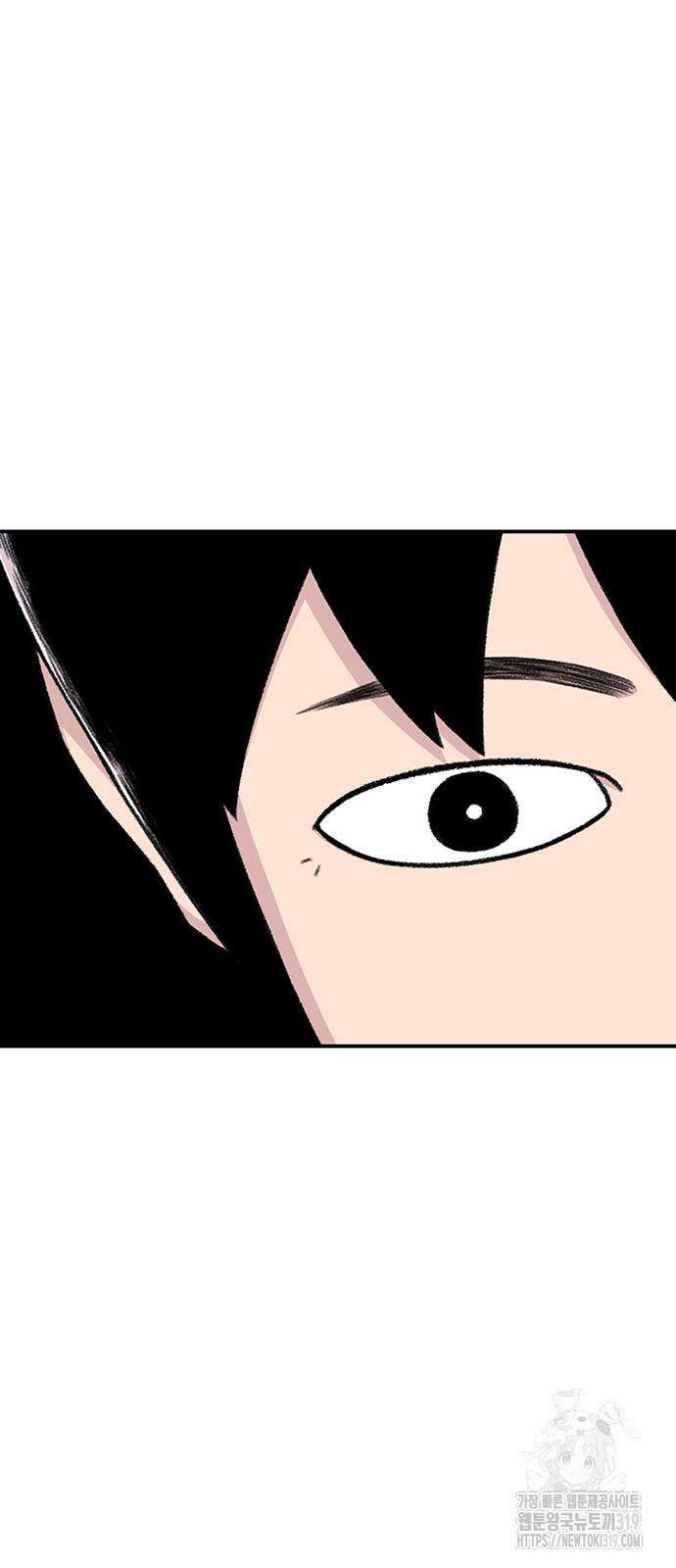 별이삼샵 149화 28