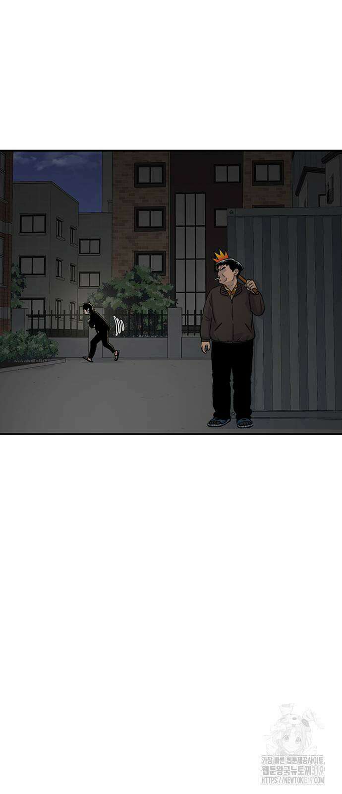 별이삼샵 149화 65