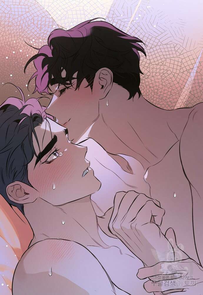 디파인 더 릴레이션십 85화 21