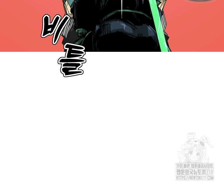 불멸의 투귀 89화 72