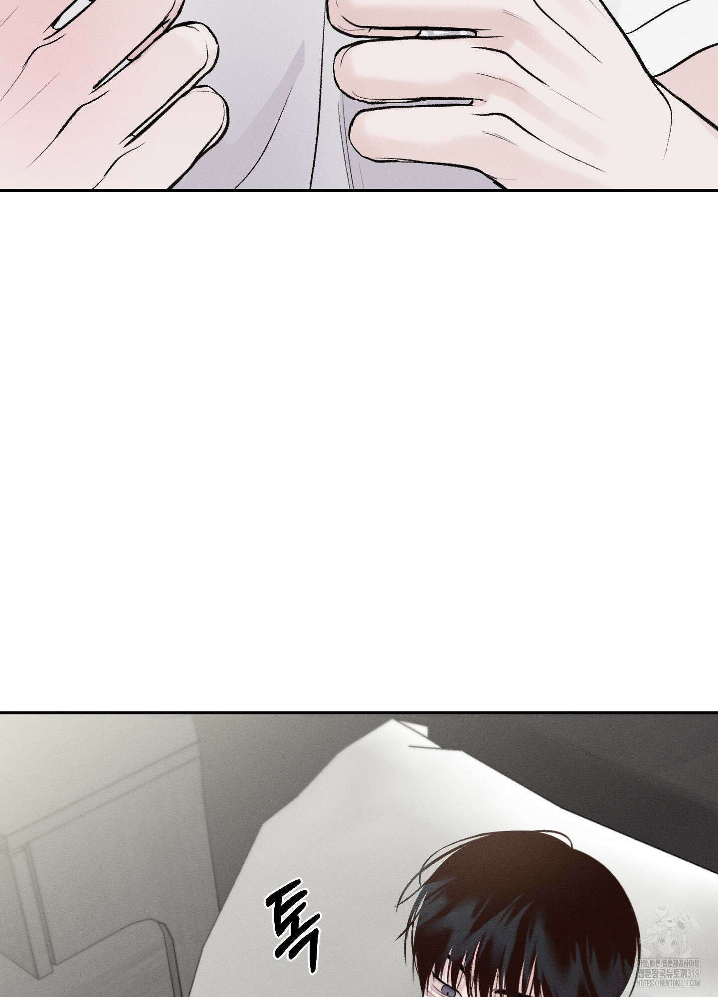 월요일의 구원자 25화 5