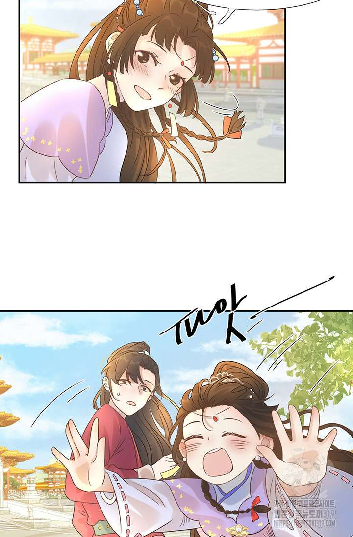 여주인공의 대본을 잘못 가져간 것 같아요 5화 9