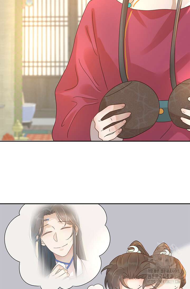 여주인공의 대본을 잘못 가져간 것 같아요 11화 5