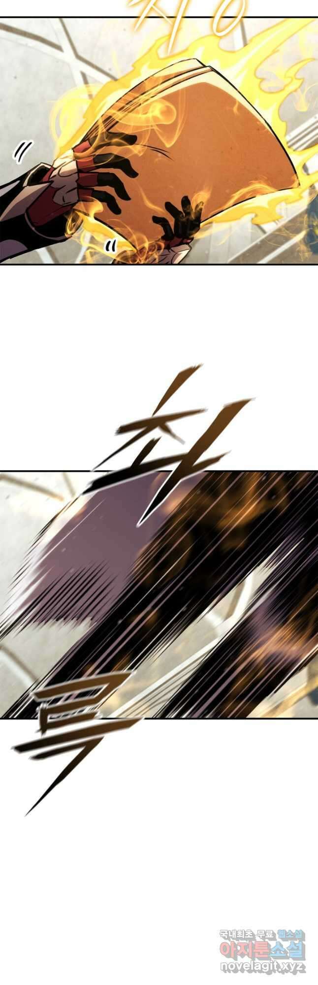 랭커의 귀환 135화 14